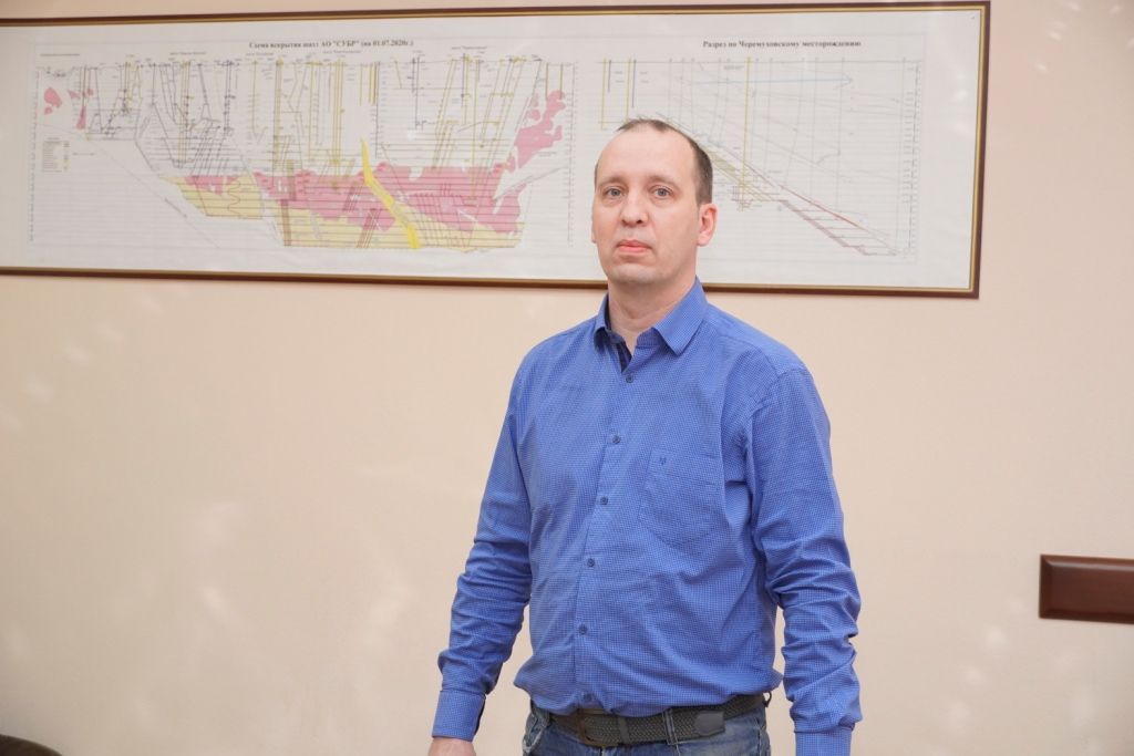 Вслед за бизнес-системой СУБР начинает внедрять модель управления безопасностью