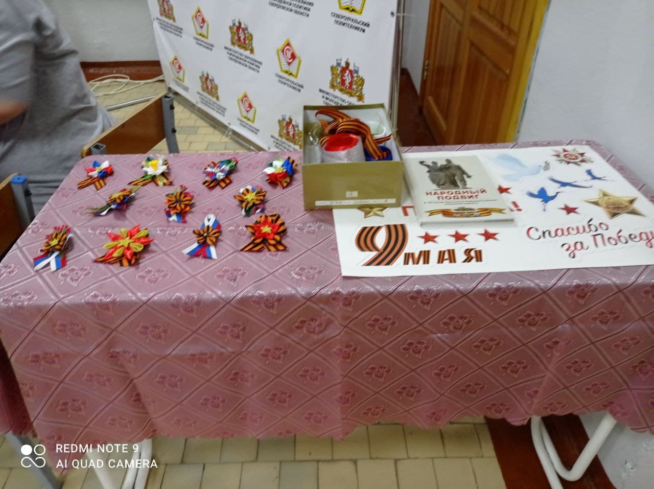 Довыборы. Молодежь голосовать не идет