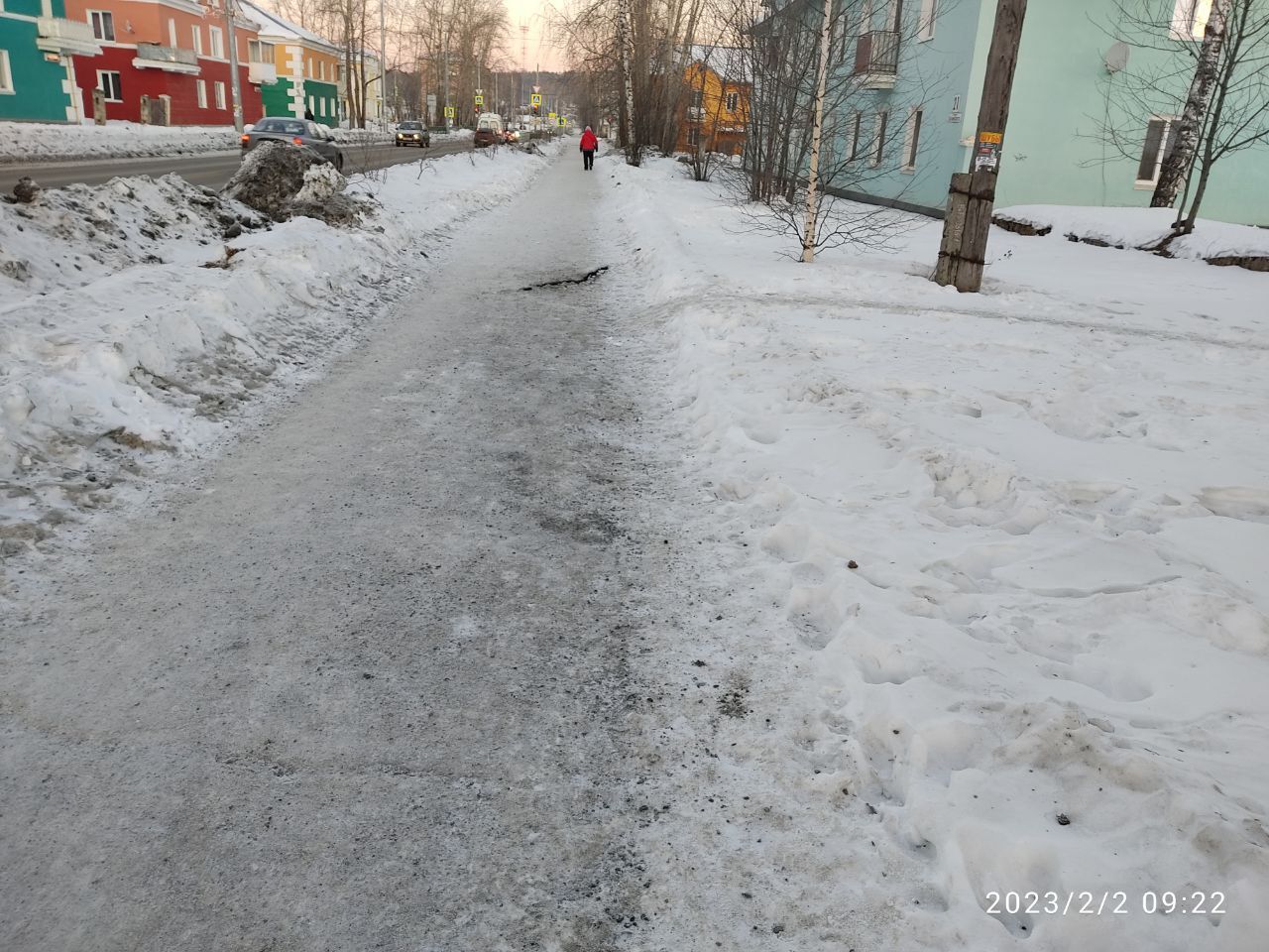 На улице Белинского проваливается асфальт на тротуаре | Новости |  ПроСевероуральск.ру