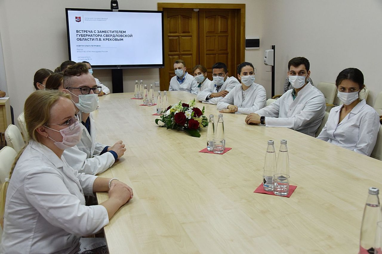 Выпускники-целевики Уральского государственного медуниверситета отправятся в города области