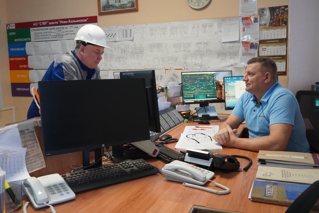 Современная диспетчерская – это цифровой центр управления всем предприятием