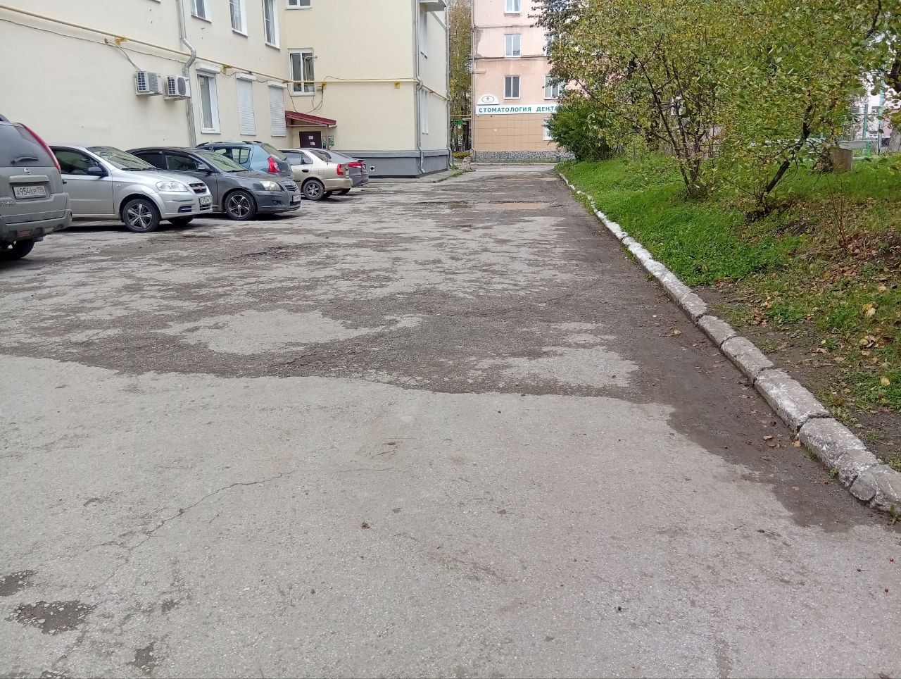 Пациент травматологии благодарит медиков отделения и сотрудников ЦСОН