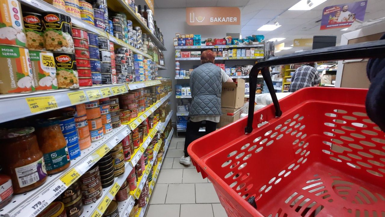 Где Купить Просроченные Продукты Питания