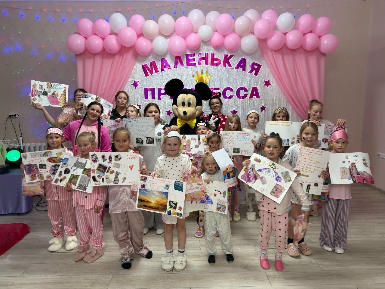 В “Горняке” прошла пижамная вечеринка в честь дня девочек
