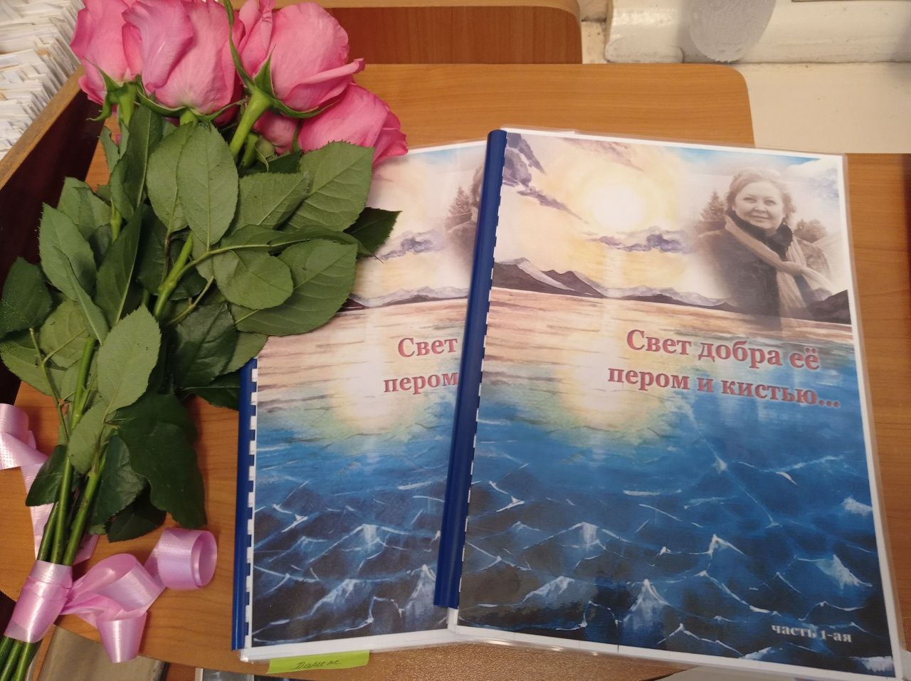 В черемуховской библиотеке презентовали книгу об Ольге Галеевой “Свет добра ее пером и кистью…” Мероприятие прошло тепло и душевно