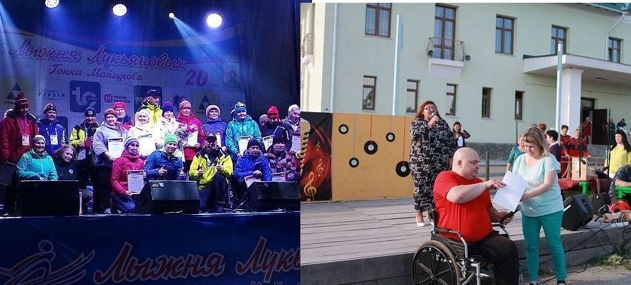 “Лыжня Лукьяновых”, фестиваль шансона и день рождения Деда Мороза - самые яркие события ушедшего года