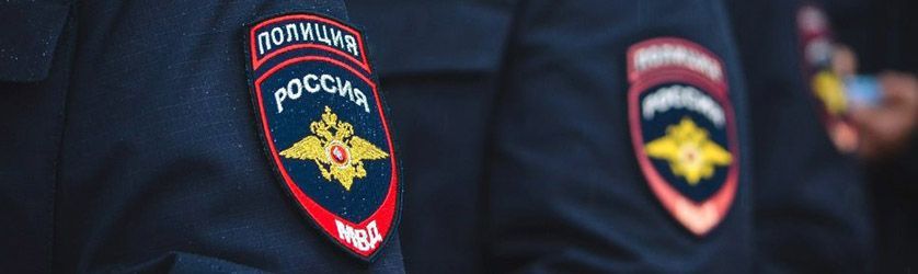 Североуральские полицейские проводят акцию «Единый день профилактики»