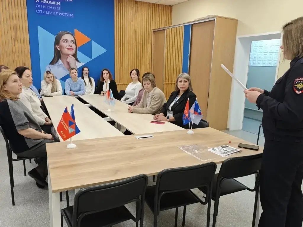 Полицейские проводят встречи с трудовыми коллективами, чтобы предупредить о мошенничестве
