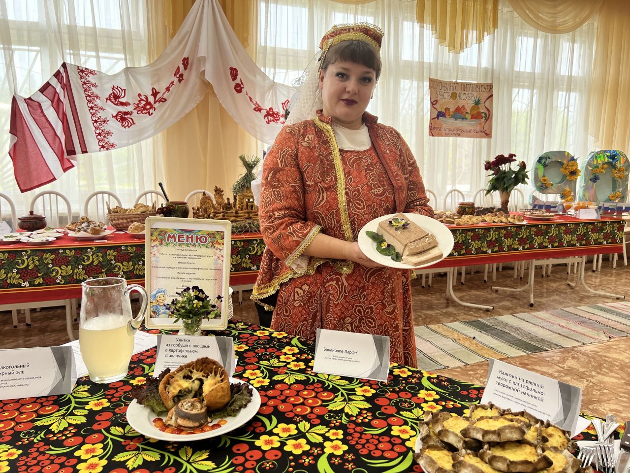 Сделано с любовью!