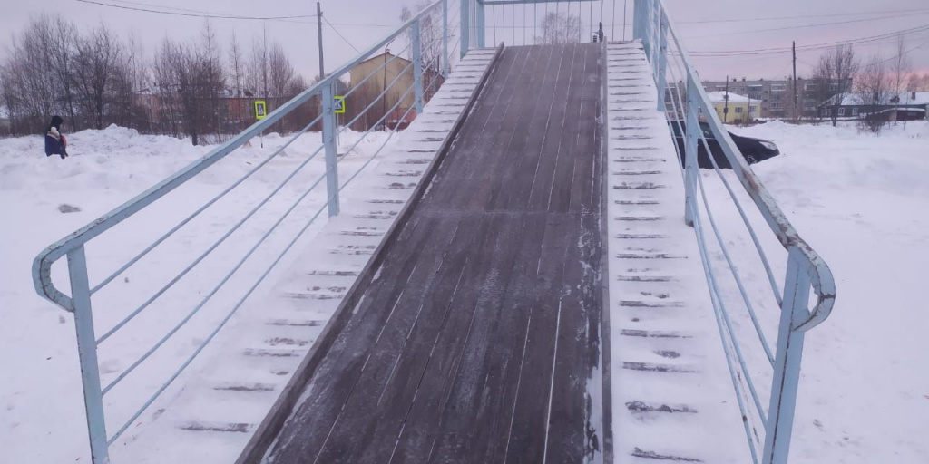 Горка 19. Горка за 19тыс. Мальчик упал с горки посёлок ИС.