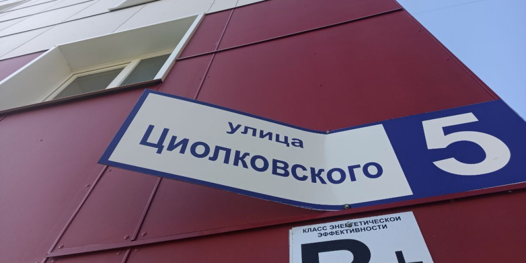 Новостройка для сирот - лифт не работает, света нет, домофона нет ...