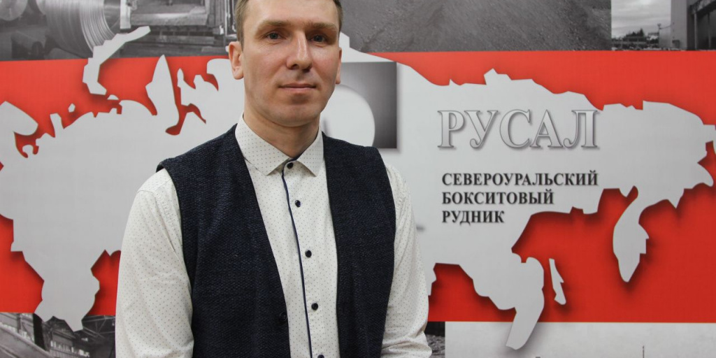 Лидеры русала. Лидеры русала