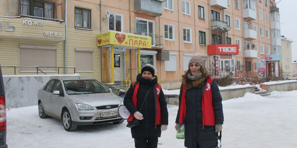 Погода в североуральске на 10. ОМПК Североуральск. Молодёжная 10 Североуральск. Погода в Североуральске. Североуральск ВК.