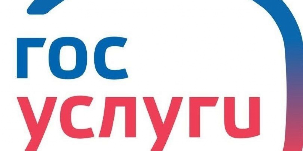 19 услуг