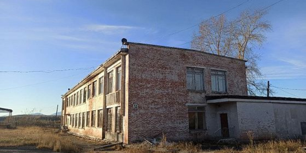 Купить Дом В Черемухово Курганской Области