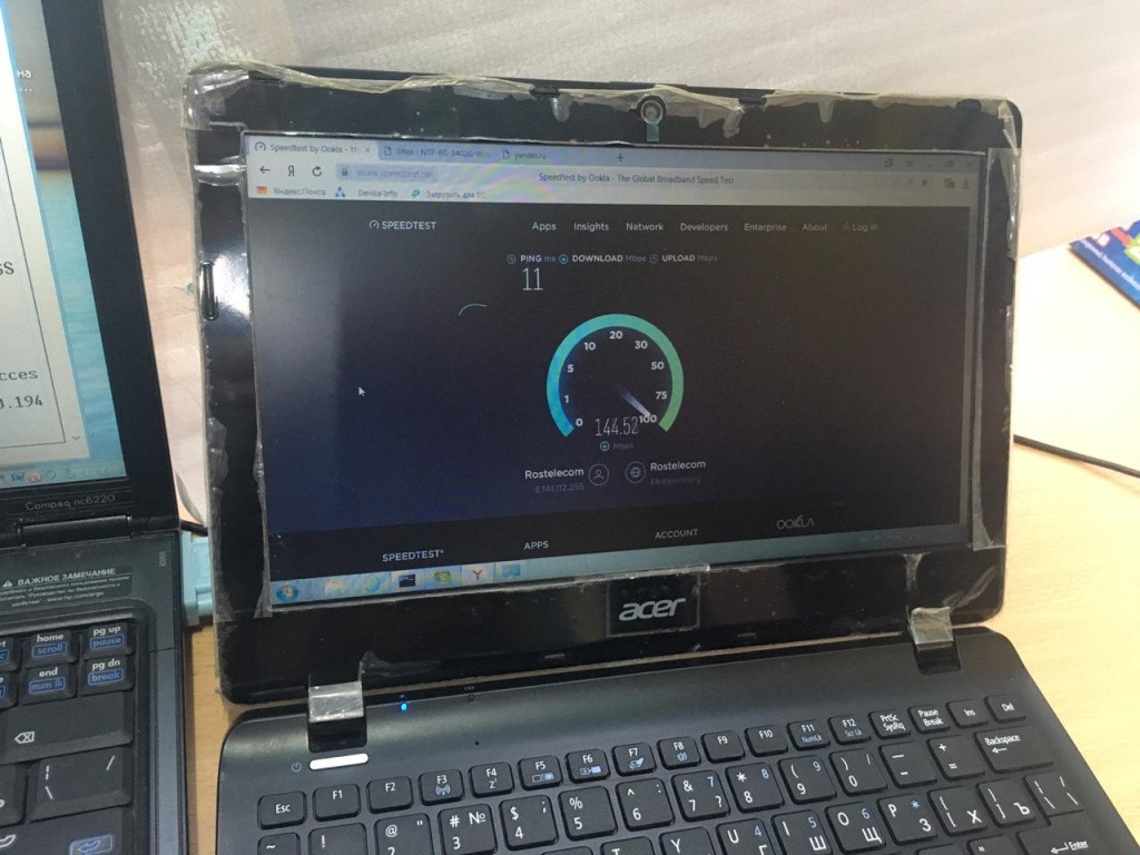 Фото: пресс-служба "Ростелекома" на Урале