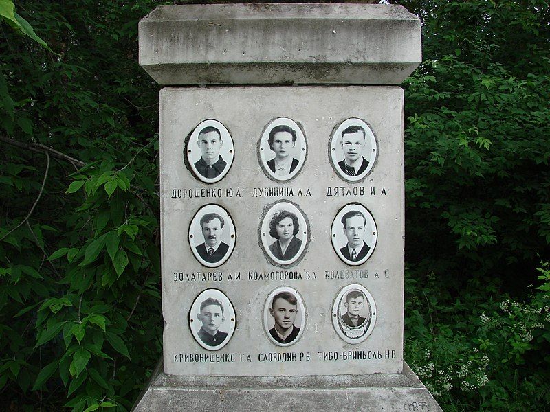 Фото членов тургруппы Игоря Дятлова. Фото: Дмитрий Никишин, "Википедия" Фото членов тургруппы Игоря Дятлова. Фото: Дмитрий Никишин, "Википедия"