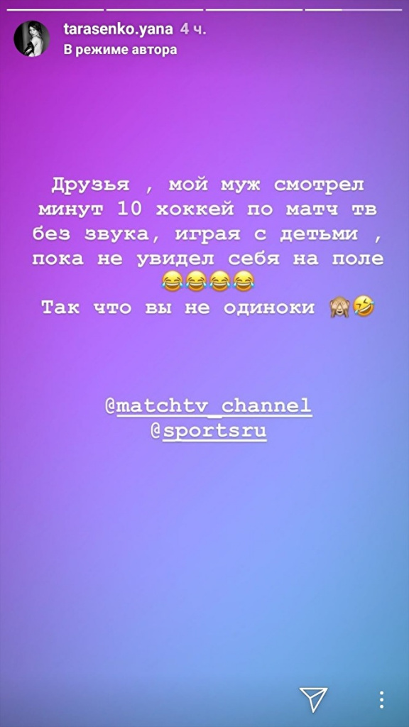 хоккей2.jpg