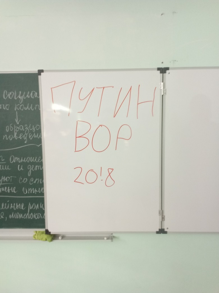 Эта и следующие фотографии стали появляться в комментариях к первому снимку. Фото: паблик "Сталингулаг"/"ВКонтакте"