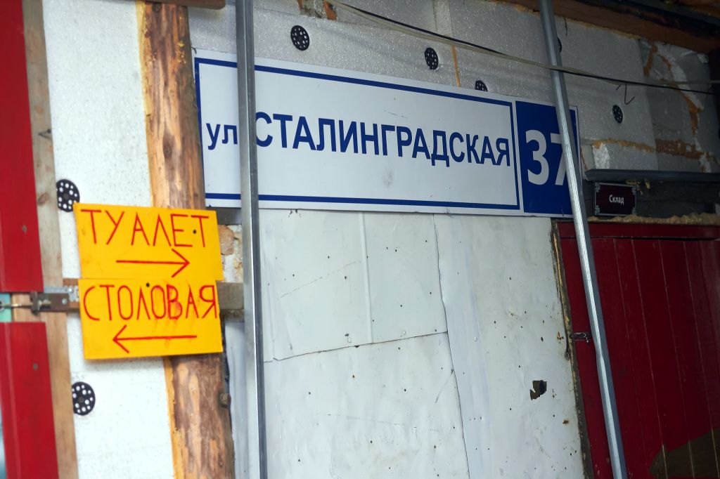 "У нас в коридоре написано – улица Сталинградская. Не просто так здесь этот адрес появился", – отмечал Докшит. Фото: Вадим Аминов, "ВК - Медиа"