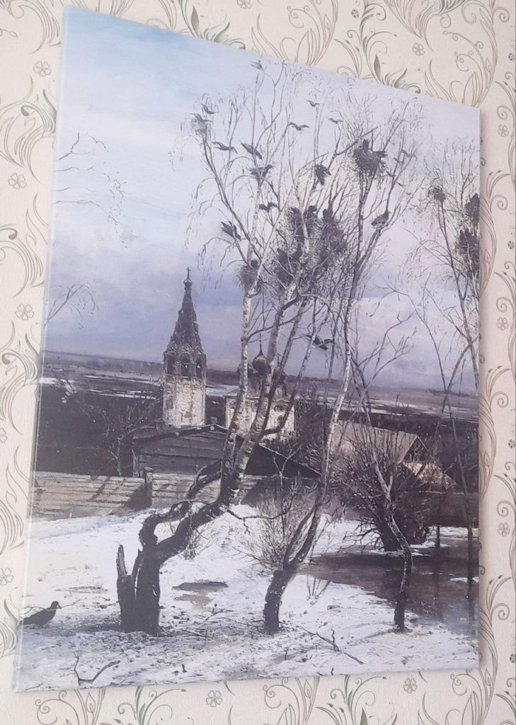 Репродукция картины Алексея Саврасова «Грачи прилетели» (размер полотна 60 х 80 см) – снова в нашей семье! Висит на стене в спальне. Фото: Андрей Гребенкин, «Глобус»
