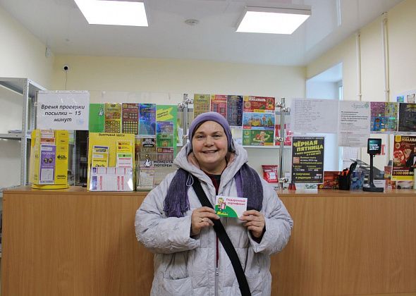 Сертификат в аптеку "Живика" выиграла подписчица из Североуральска Галина Миклина