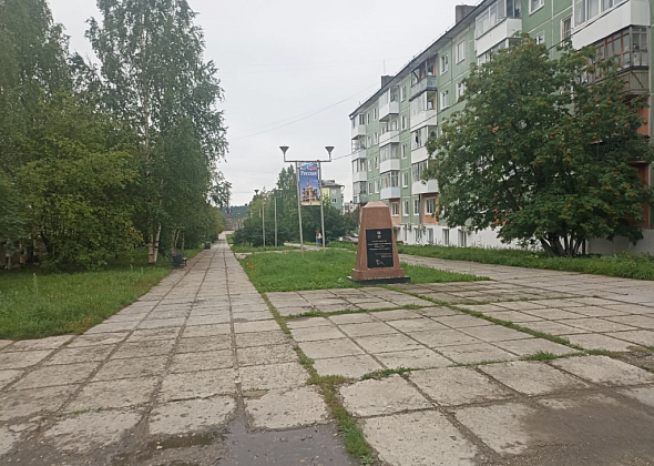 Североуральцы выбрали территорию, которую нужно благоустроить следующей