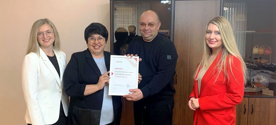 В Североуральске появится новый образовательный центр