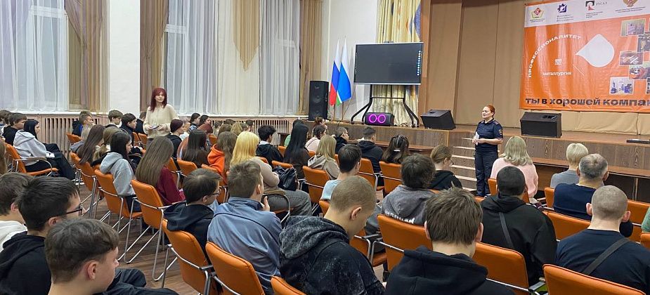 «Студенческий десант» в политехникуме Североуральска