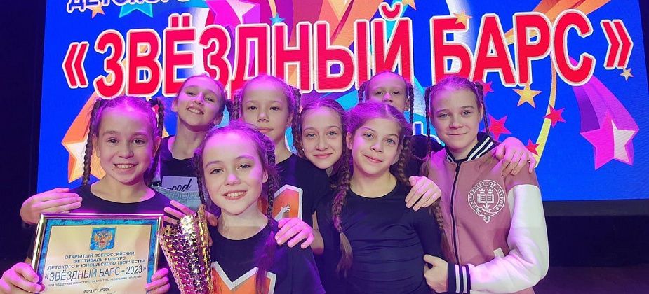 “Марьин спев” привез из Казани Гран-при фестиваля-конкурса “Звездный барс”