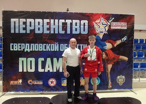 Североуральские самбисты успешно выступили в первенстве Свердловской области