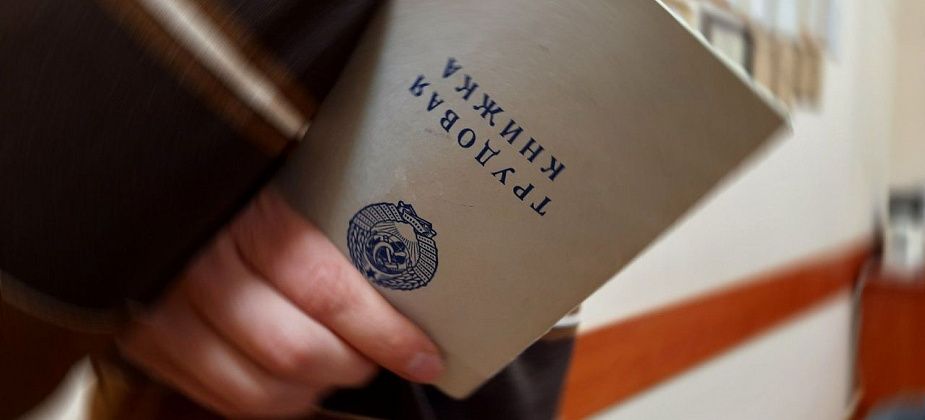 Есть работа. Центр занятости предлагает 164 вакансии