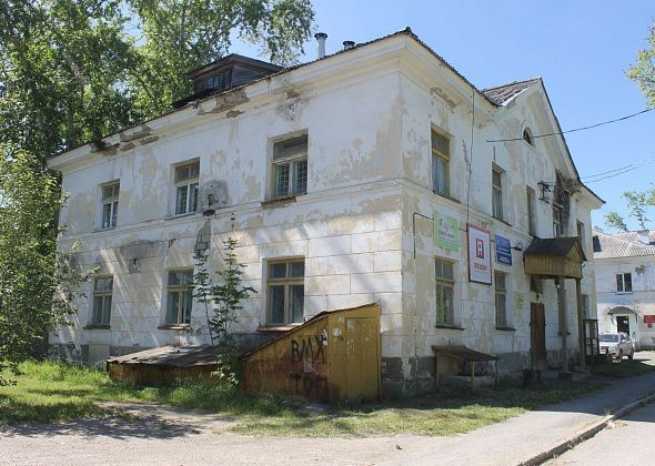 Поступления в бюджет от продажи муниципального имущества выросли