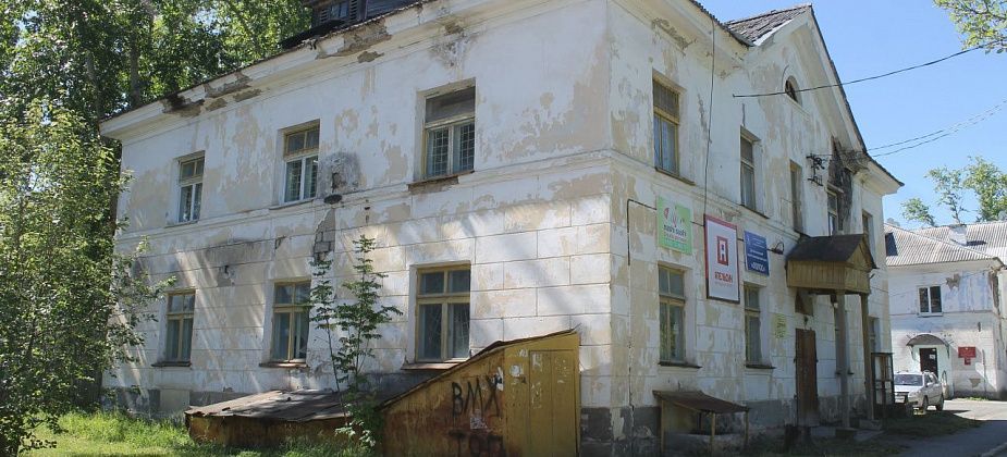 Поступления в бюджет от продажи муниципального имущества выросли