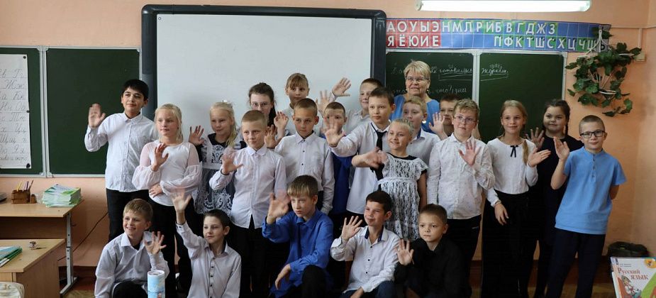 Учитель по призванию