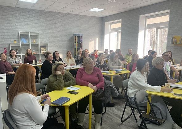 Стартовала школа социального проектирования, организованная Центром социальных программ РУСАЛа