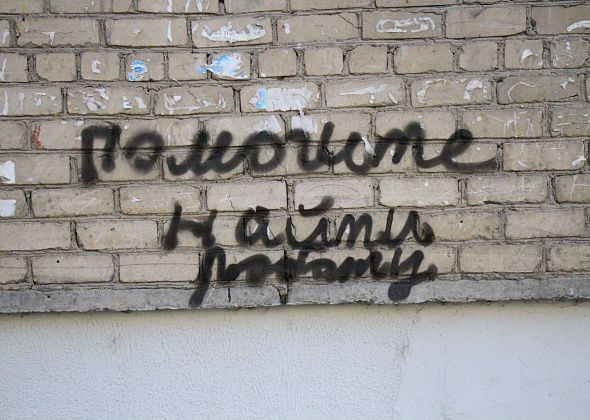 Ищете работу? Североуральский центр занятости предлагает более 160 вакансий