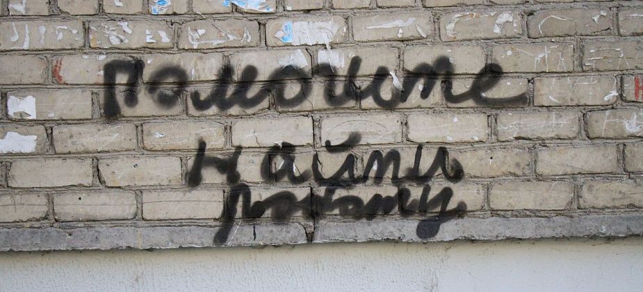 Ищете работу? Североуральский центр занятости предлагает более 160 вакансий