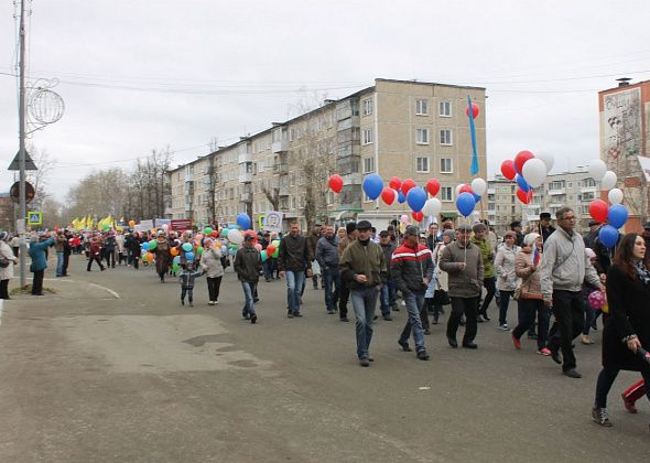 1 мая в Североуральске пройдет праздничное шествие, которое закончится программой у “Современника"