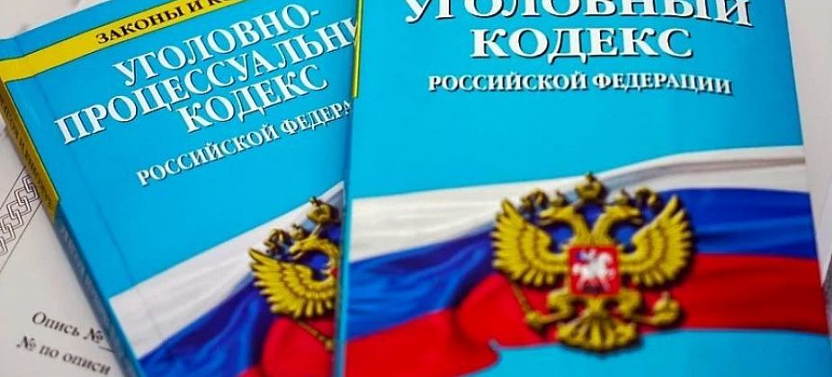 Четыре месяца ареста грозит женщине, незаконно получавшей пособие по безработице