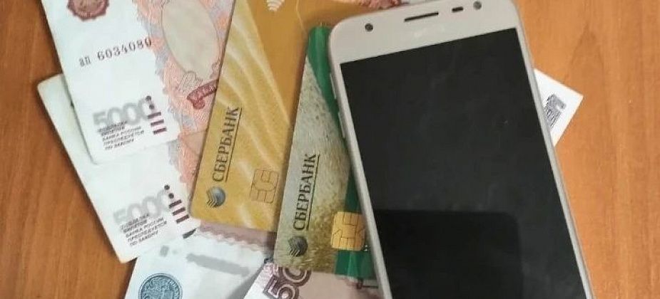 В Североуральске за 9 месяцев зарегистрировано 40 фактов мошенничества