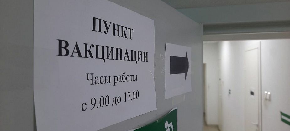Обязательную вакцинацию для студентов ввели в Свердловской области