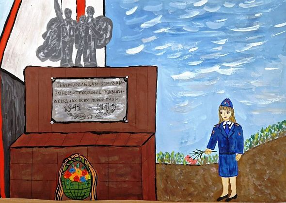 В отделе полиции подвели итоги конкурса детского рисунка «Мои родители работают в полиции»  