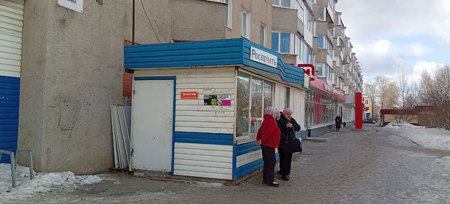 Два киоска демонтируют в течение месяца - по постановлению администрации