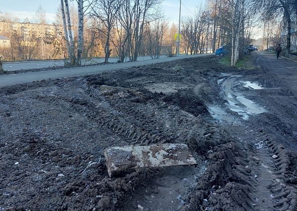 Ремонт дороги. Парковку на Свердлова, 40 разворотили, съезд у девятиэтажки не сделали