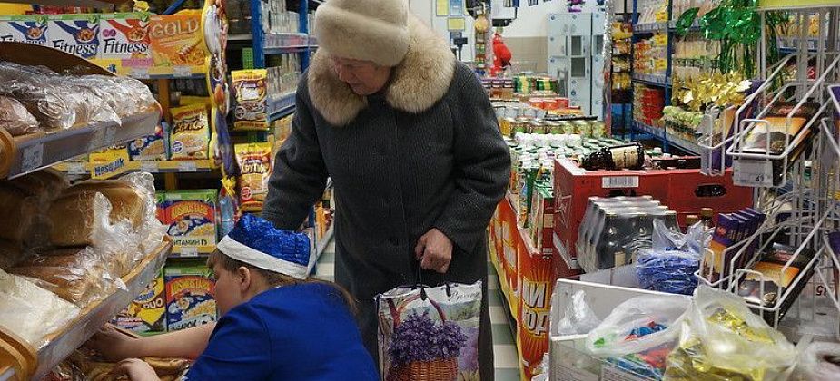 Инфляция в России превысила 5% впервые за 1,5 года