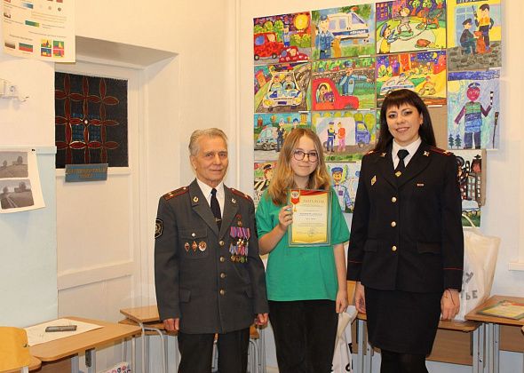 Сотрудники полиции наградили участников конкурса детского рисунка «Полиция глазами детей-2022»
