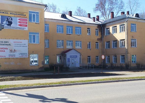 Ищете работу? Требуются учителя, администраторы, грузчики, врачи