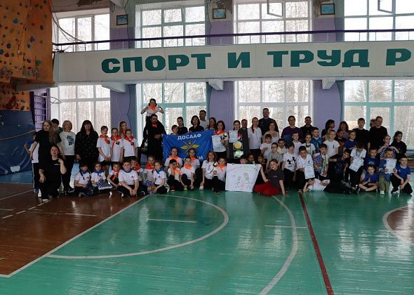Вместе мы за безопасность!