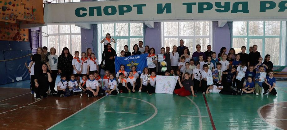 Вместе мы за безопасность!